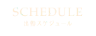 oΏ