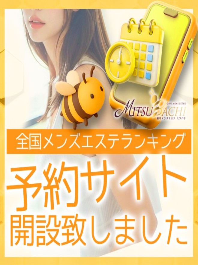 �S�������Y�G�X�e�����L���O�ɂăl�b�g�\��J�n���܂����I