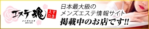 GXe