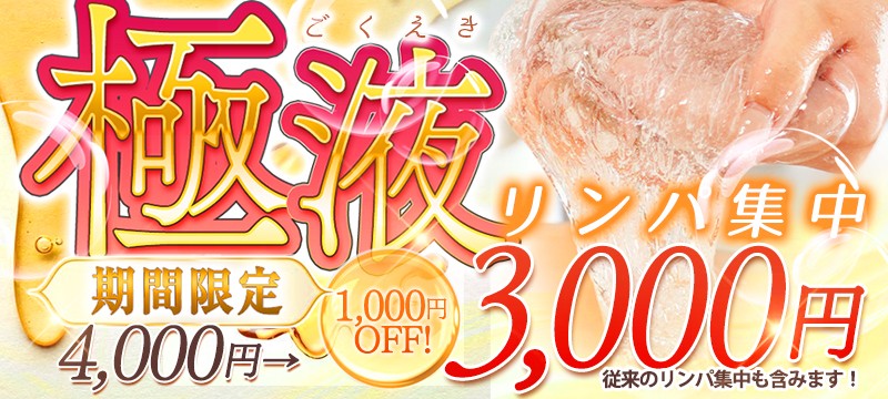 �ɉt�����p