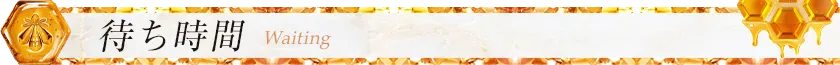 ̑҂